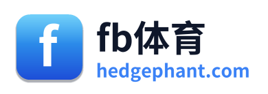 fb体育